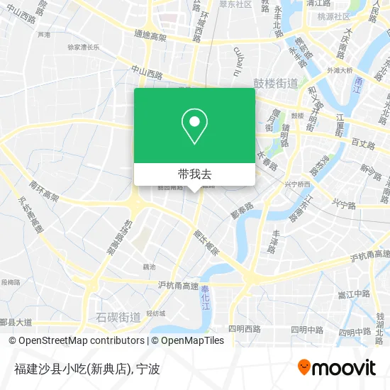 福建沙县小吃(新典店)地图