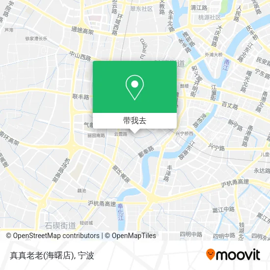 真真老老(海曙店)地图