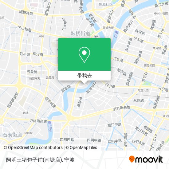 阿明土猪包子铺(南塘店)地图