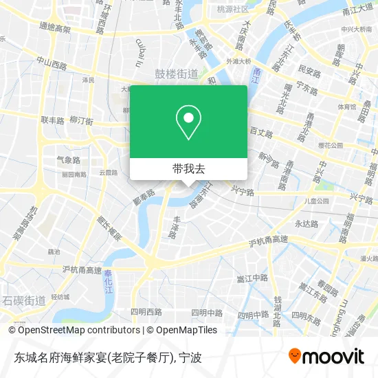 东城名府海鲜家宴(老院子餐厅)地图