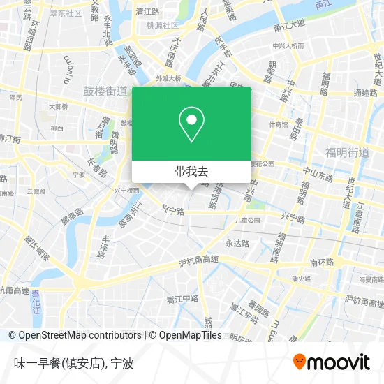 味一早餐(镇安店)地图
