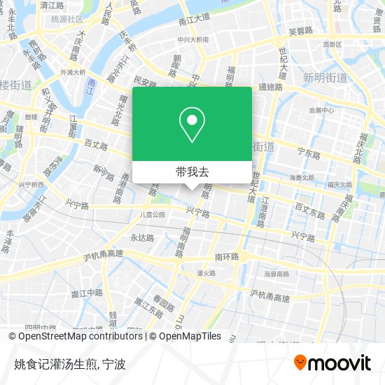 姚食记灌汤生煎地图