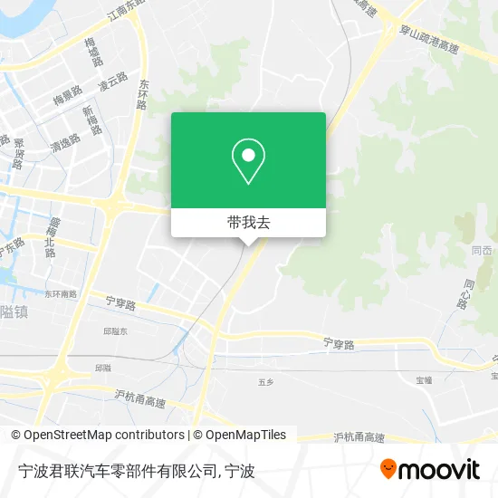 宁波君联汽车零部件有限公司地图