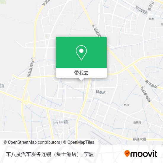 车八度汽车服务连锁（集士港店）地图