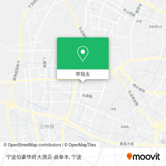 宁波伯豪华府大酒店-鼎泰丰地图
