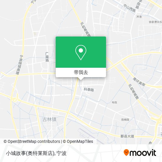 小城故事(奥特莱斯店)地图