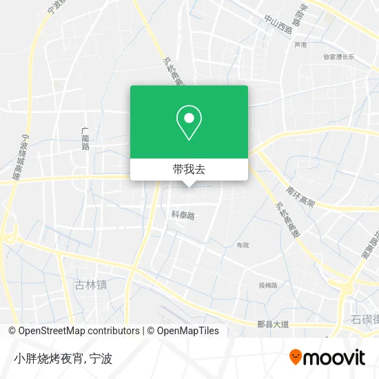 小胖烧烤夜宵地图