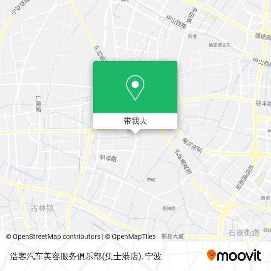 浩客汽车美容服务俱乐部(集士港店)地图
