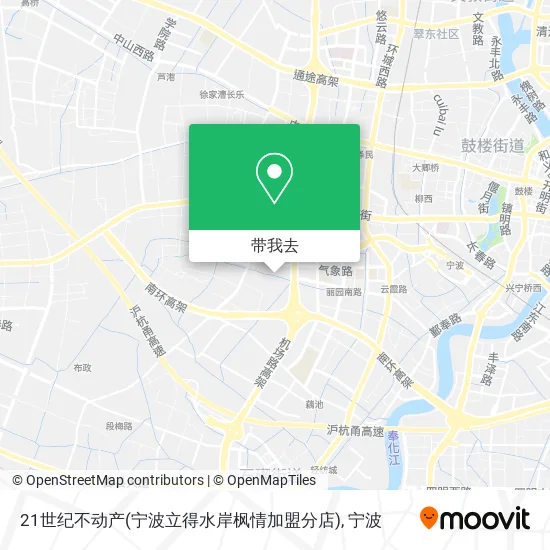 21世纪不动产(宁波立得水岸枫情加盟分店)地图