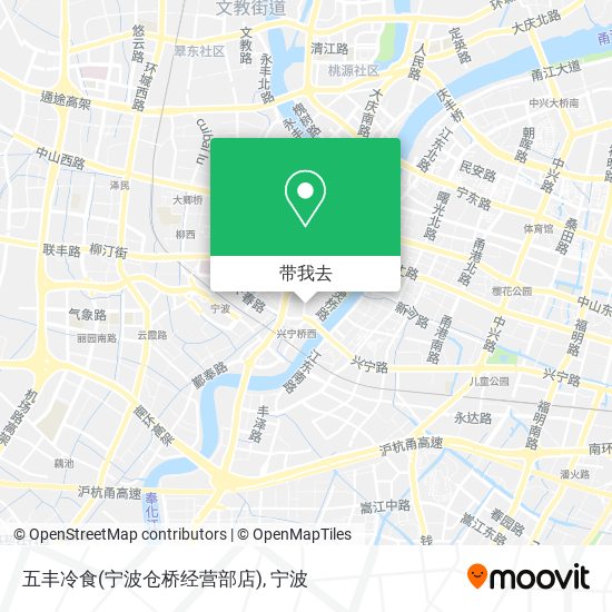 五丰冷食(宁波仓桥经营部店)地图