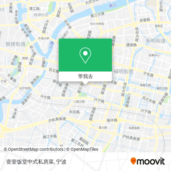 壹壹饭堂中式私房菜地图