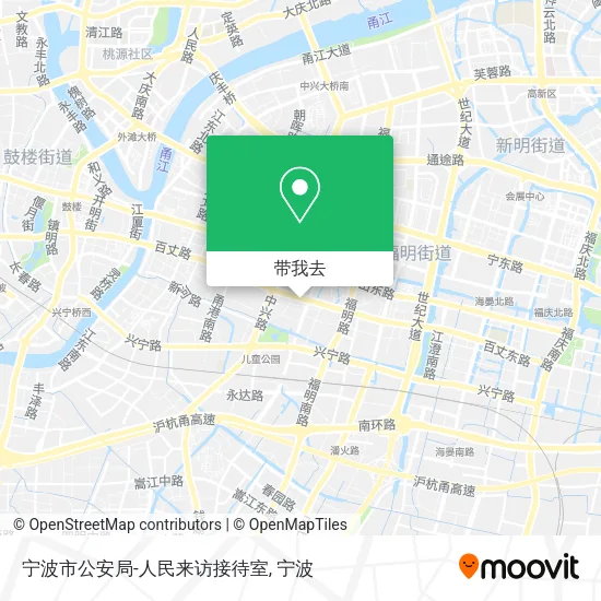 宁波市公安局-人民来访接待室地图