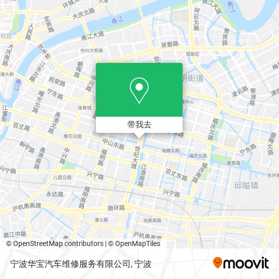 宁波华宝汽车维修服务有限公司地图