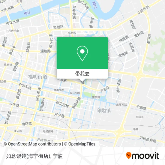 如意馄饨(海宁街店)地图