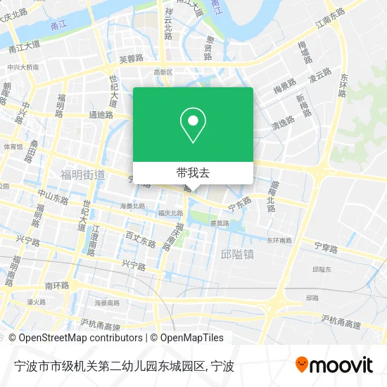 宁波市市级机关第二幼儿园东城园区地图