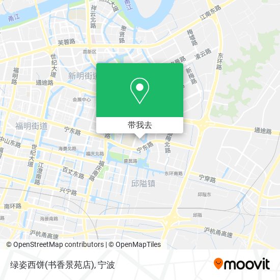 绿姿西饼(书香景苑店)地图