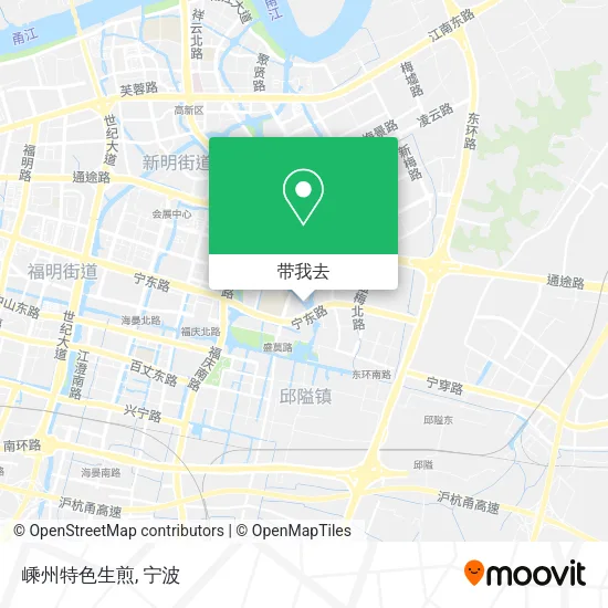 嵊州特色生煎地图