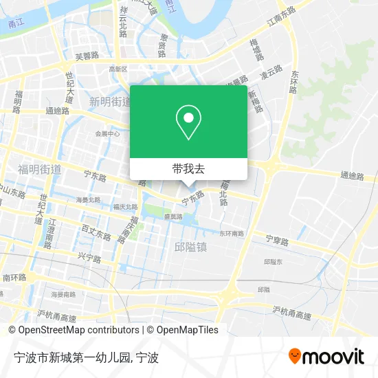 宁波市新城第一幼儿园地图
