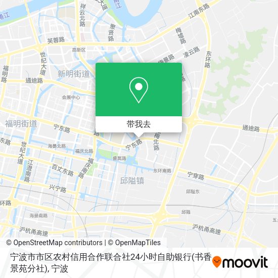 宁波市市区农村信用合作联合社24小时自助银行(书香景苑分社)地图