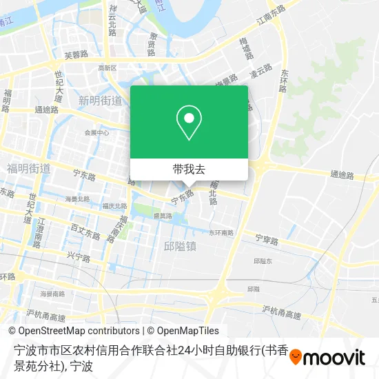 宁波市市区农村信用合作联合社24小时自助银行(书香景苑分社)地图