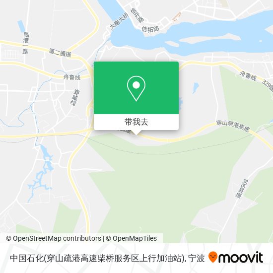 中国石化(穿山疏港高速柴桥服务区上行加油站)地图