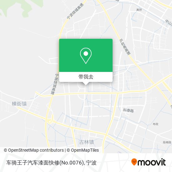 车骑王子汽车漆面快修(No.0076)地图