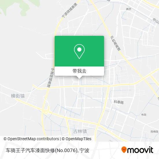 车骑王子汽车漆面快修(No.0076)地图