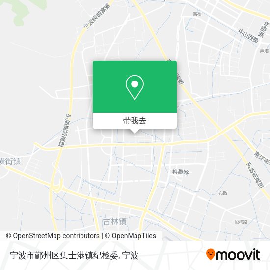 宁波市鄞州区集士港镇纪检委地图