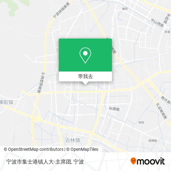 宁波市集士港镇人大-主席团地图