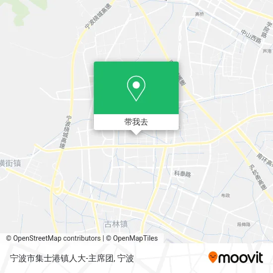 宁波市集士港镇人大-主席团地图