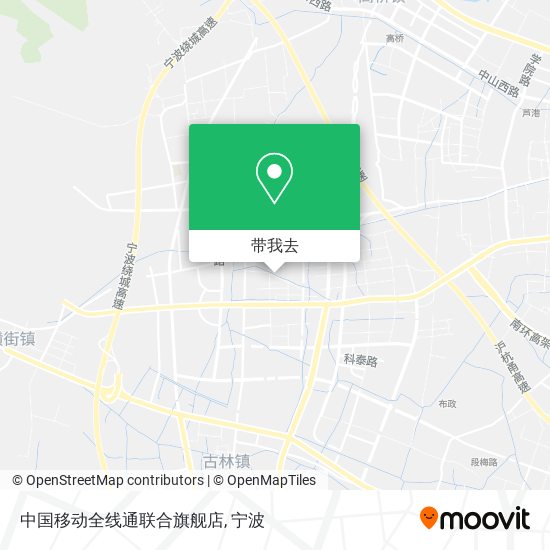 中国移动全线通联合旗舰店地图