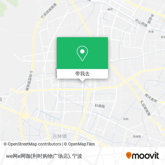we网e网咖(利时购物广场店)地图