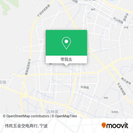 伟民五金交电商行地图