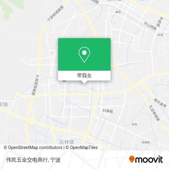 伟民五金交电商行地图