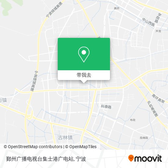 鄞州广播电视台集士港广电站地图