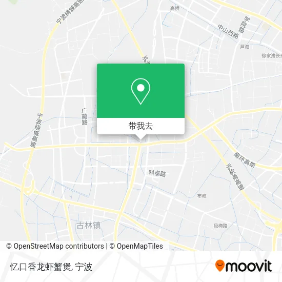 忆口香龙虾蟹煲地图