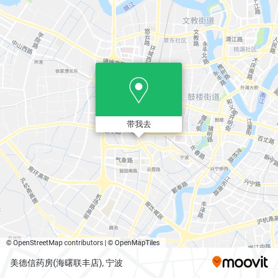 美德信药房(海曙联丰店)地图
