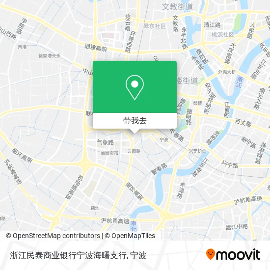 浙江民泰商业银行宁波海曙支行地图