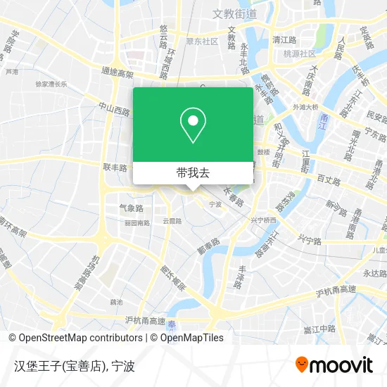 汉堡王子(宝善店)地图