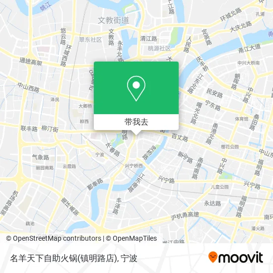 名羊天下自助火锅(镇明路店)地图