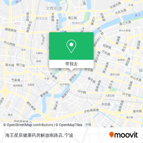 海王星辰健康药房解放南路店地图