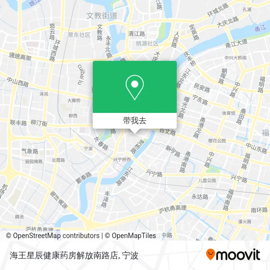 海王星辰健康药房解放南路店地图