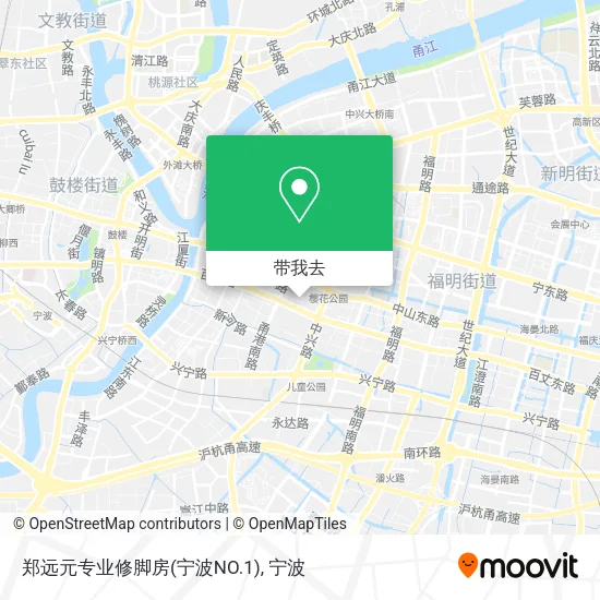 郑远元专业修脚房(宁波NO.1)地图