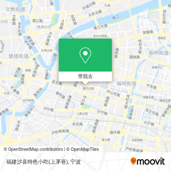 福建沙县特色小吃(上茅巷)地图