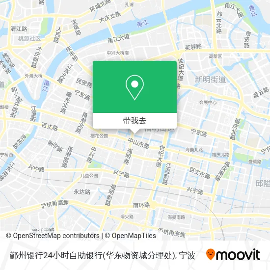 鄞州银行24小时自助银行(华东物资城分理处)地图
