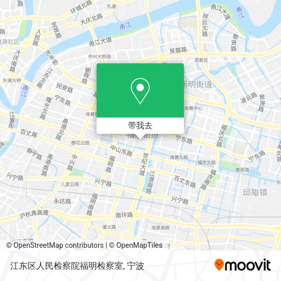 江东区人民检察院福明检察室地图