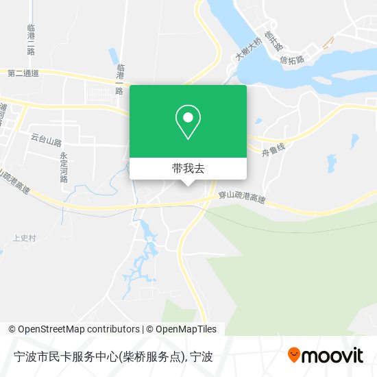 宁波市民卡服务中心(柴桥服务点)地图