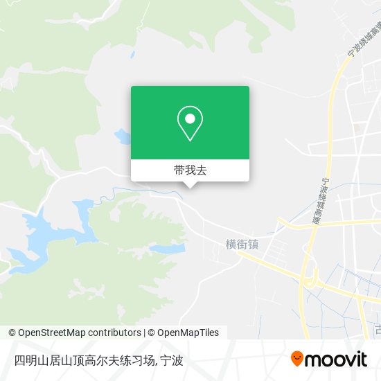 四明山居山顶高尔夫练习场地图