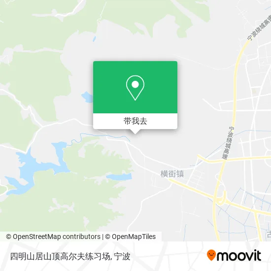 四明山居山顶高尔夫练习场地图