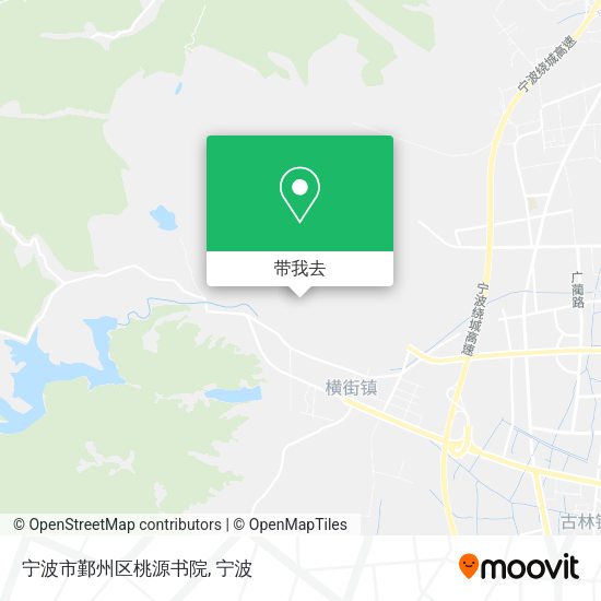 宁波市鄞州区桃源书院地图